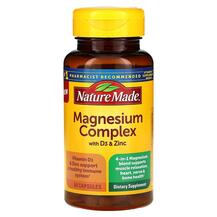 Magnesium Complex with D3 & Zinc Магний Nature Made Magnesium Complex with D3 & Zinc Магний Nature Made