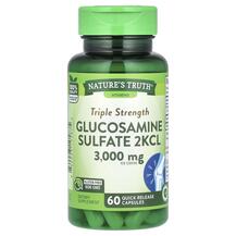 Triple Strength Glucosamine Sulfate Глюкозамин