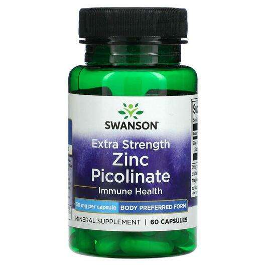 Zinc Picolinate 50 mg, Піколінат Цинку, 60 капсул