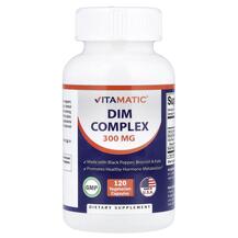 Dim Complex Дииндолилметан Vitamatic 120 капсул Dim Complex Дииндолилметан Vitamatic 120 капсул