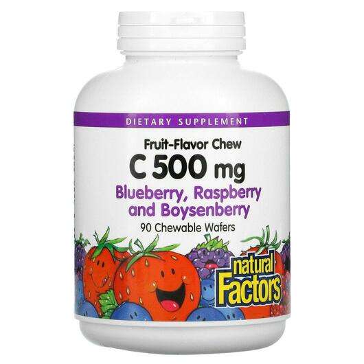 Chew C 500 mg Blueberry Raspberry Boysenberry, Вітамін C Жувальний, 90 Chewable Wafers