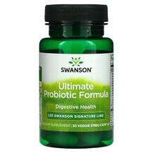 Swanson, Ultimate Probiotic Formula, Пробіотики, 30 капсул