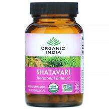 Organic India, Шатавари, Shatavari, 90 капсул