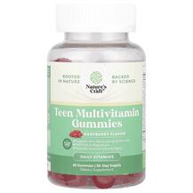 Вітаміни для підлітків Teen Multivitamin Gummies