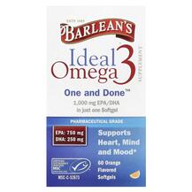 Ideal Omega 3 Orange 1000 mg Омега-3 Barlean's