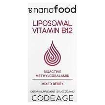 CodeAge, Витамин B12, Liposomal Vitamin B12 Mixed Berry, 59.2 мл