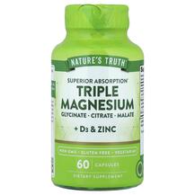 Магній Triple Magnesium + D3 & Zinc Nature's Truth Магній Triple Magnesium + D3 & Zinc Nature's Truth