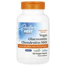 Vegan Glucosamine Chondroitin Глюкозамин Хондроитин