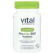 Фото товара Hyperbiotics, Пробиотики для детей, PRO-Kids ENT, 45 таблеток
