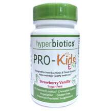 Hyperbiotics, Пробиотики для детей, PRO-Kids ENT, 45 таблеток