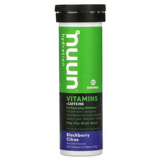 Hydration Vitamins + Caffeine Effervescent Vitamin Supplement Blackberry Citrus, Вітаміни, 12 таблеток