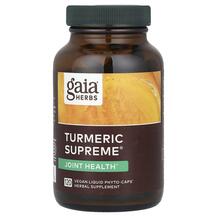 Куркумін Turmeric Supreme Joint Gaia Herbs