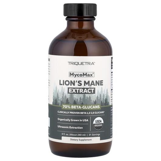 Основное фото товара Грибы Львиная грива, MycoMax Lion's Mane Extract, 240 мл