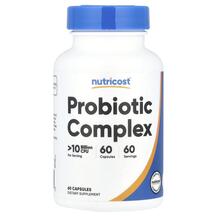 Probiotic Complex >10 Billion CFU Витамин C