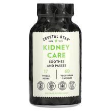 Kidney Care Поддержка здоровья почек Crystal Star