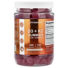 Вітаміни D3 K2 D3 + K2 Gummies Natural Raspberry