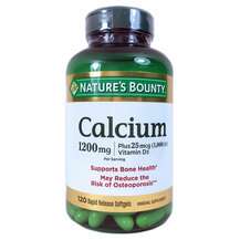 Calcium 1200 mg Plus D3 1000 UI, Кальцій D3, 120 капсул