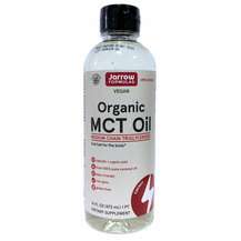 Jarrow Formulas, МСТ Масло, Organic MCT Oil, 473 мл
