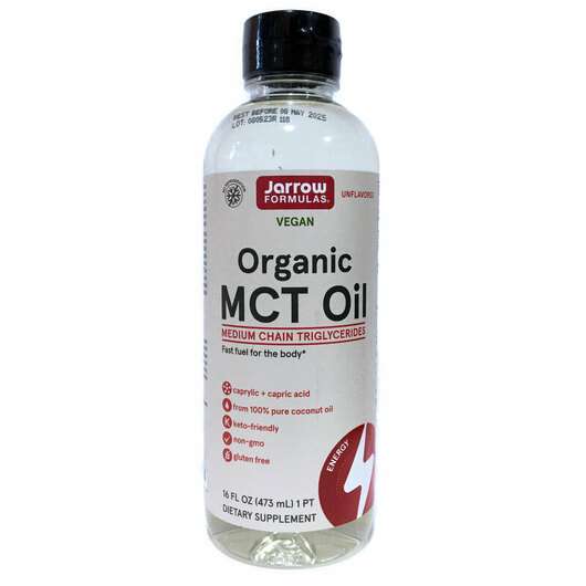 Organic MCT Oil, МСТ Масло, 473 мл