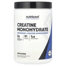Performance Creatine Monohydrate Unflavored Креатин