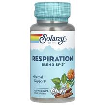 Підтримка органів дихання Respiration Blend SP-3