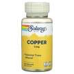Solaray, Медь 2 мг, Copper 2 mg, 100 капсул