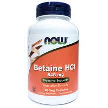 Betaine HCL 648 mg, Бетаїн 648 мг, 120 капсул