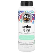 Kids Swim 3 in 1 Shampoo - Conditioner - Wash Kids Swim 3 in 1 Shampoo - Conditioner - Wash