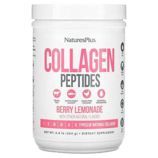 Collagen Peptides Berry Lemonade, Колагенові пептиди, 364 г