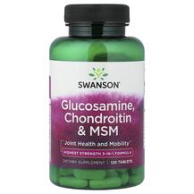Glucosamine Chondroitin & MSM Глюкозамин Хондроитин Glucosamine Chondroitin & MSM Глюкозамин Хондроитин