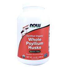 Now, Whole Psyllium Husks, Псиліум, 340 г
