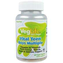 VegLife, Vital Teen Boys Multiple, Вітаміни для підлітків, 60 ...