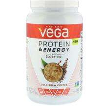 Vega, Protein & Energy, Гороховий протеїн, 841 г