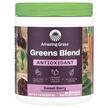 Суперфуд, Green Superfood Antioxidant Sweet Berry, 210 г