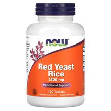 Red Yeast Rice 1200 mg Красный дрожжевой рис 1200 мг