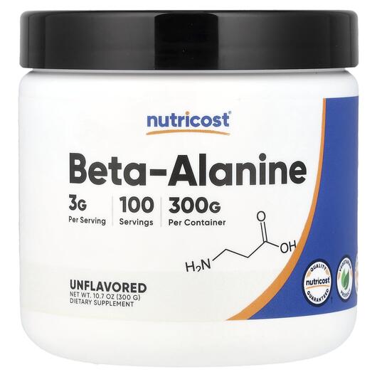 Основне фото товара Nutricost, Beta Alanine Unflavored, Альфа-ліпоєва кислота, 300 г