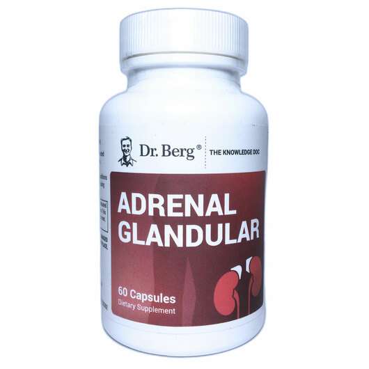 Adrenal Glandular, Втомлені Надниркові залози, 60 капсул