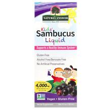 Чорна Бузина Sambucus Kid's Formula 4000 mg Nature's
