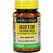 Mason, Biotin Plus Keratin 10000 mcg, Кератин, 60 таблеток
