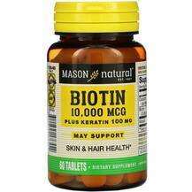 Mason, биотин плюс кератин 10000 мкг, Biotin Plus Keratin 1000...