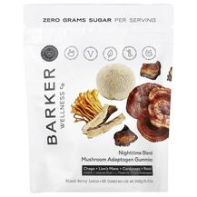 Nighttime Blend Mushroom Adaptogen Gummies Mixed