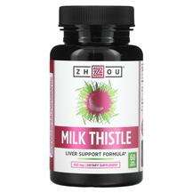 Zhou Nutrition, Milk Thistle Liver Support Formula 450 mg, 60 ...