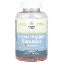 Підтримка здоров'я зору Vision Support Gummies Mango