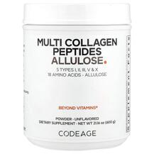 Колаген Multi Collagen Peptides Allulose Unflavored