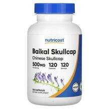 Nutricost, Baikal Skullcap 500 mg, Шоломниця, 120 капсул