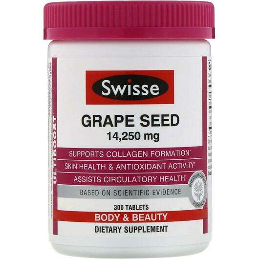 Ultiboost Grape Seed 14250 mg 300, Екстракт виноградних кісточок, 300 таблеток