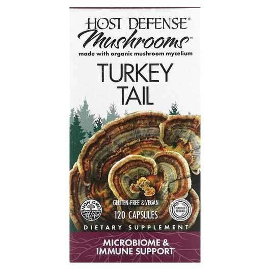 Turkey Tail, Грибы Хвіст Індички, 120 капсул
