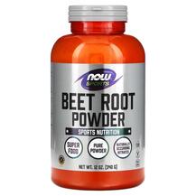 Sports Beet Root Powder Свекла NOW 340 г