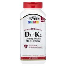 Вітаміни D3 K2 D3 + K2 21st Century 120 капсул
