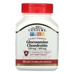 Фото товару Glucosamine / Chondroitin, Глюкозамін та Хондроітин, 60 капсул